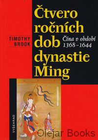 Čtvero ročních dob dynastie Ming