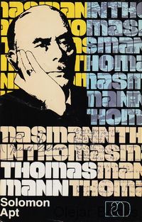 Thomas Mann