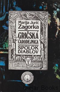 Gričská čarodejnica 2: Spolok diablov