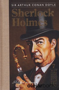 Sherlock Holmes 7: Posledná poklona