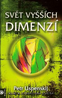 Svět vyšších dimenzí