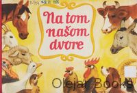Na tom našom dvore