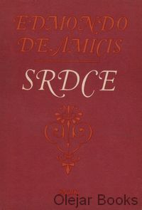 Srdce
