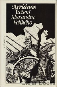 Tažení Alexandra Velikého