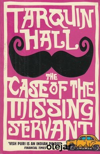 The Case of the Missing Servant 