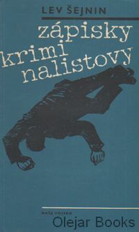 Zápisky kriminalistovy