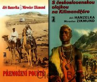 S československou vlajkou na Kilimandžáro, Přemožení pouště