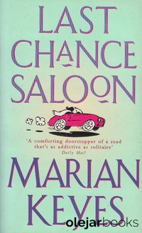 Last Chance Saloon