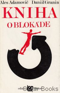 Kniha o blokáde
