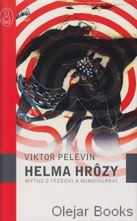 Helma hrôzy