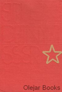 Stručné dějiny SSSR 1