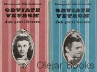 Odviate vetrom I., II.