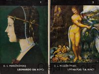 Leonardo Da Vinci 1, 2