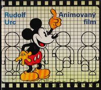 Animovaný film