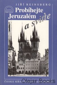 Probíhejte Jeruzalém a sviťte