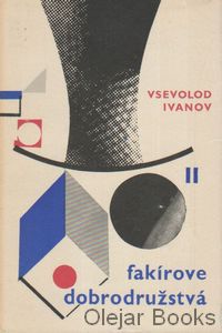 Fakírove dobrodružstvá II.