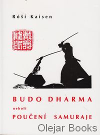 Budo Dharma 