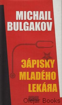 Zápisky mladého lekára