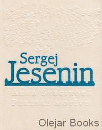 Anna Sneginová; Perzské motívy
