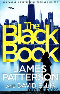 The Black Book 