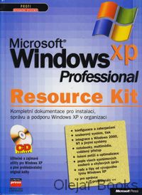 Microsoft Windows XP Professional Resource Kit