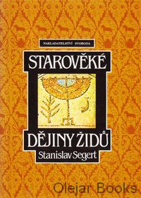 Starověké dějiny židů