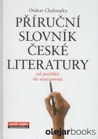 Příruční slovník české literatury 