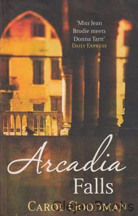 Arcadia Falls