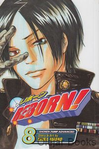 Reborn! Vol. 08: The Neighboring Town Boys Arrive!