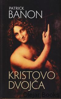 Kristovo dvojča