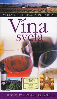 Vína sveta