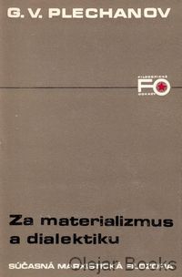 Za materializmus a dialektiku