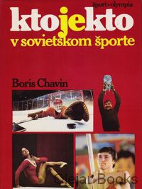 Kto je kto v sovietskom športe