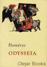 Odysseia 