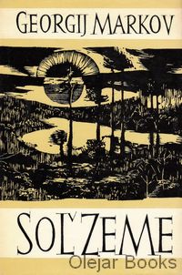 Soľ zeme