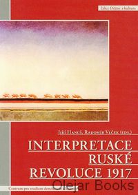 Interpretace ruské revoluce 1917