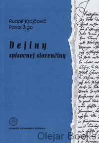 Dejiny spisovnej slovenčiny