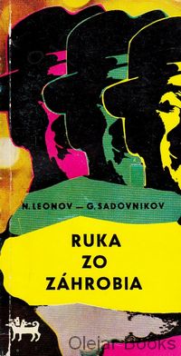 Ruka zo záhrobia