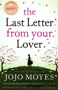 The Last Letter from Your Lover 
