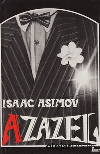 Azazel