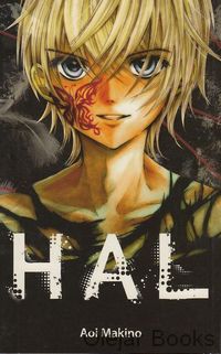 Hal