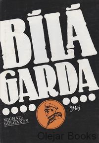 Bílá Garda