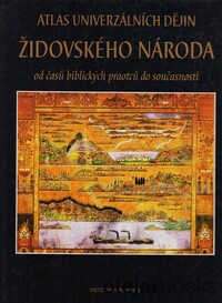 Atlas univerzálních dějin židovského národa