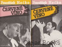 Červené víno 1, 2