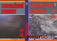 Sebevražedné jednotky