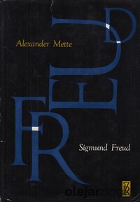 Sigmund Freud