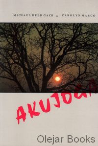 Akujoga