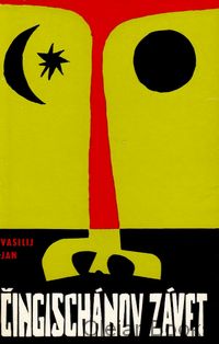 Čingischánov závet