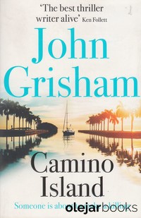 Camino Island 