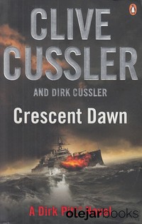 Crescent Dawn 